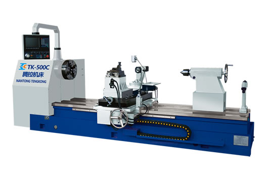 TK500C CNC Notching and Marking Machine